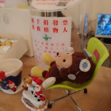 花猴子手工甜點工作室 Mr.Hua