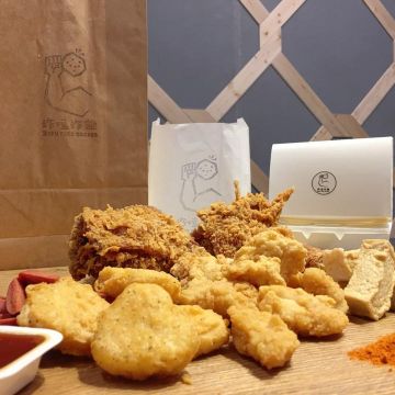 炸嗑炸雞 Zaku Fried Chicken