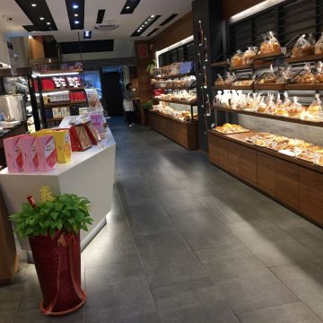 寶泉食品（草屯店）