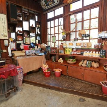 雲也居一休閒農場