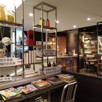 帕哩帕哩小餐館