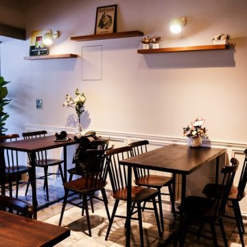 有邑家 Home from Home Cafe