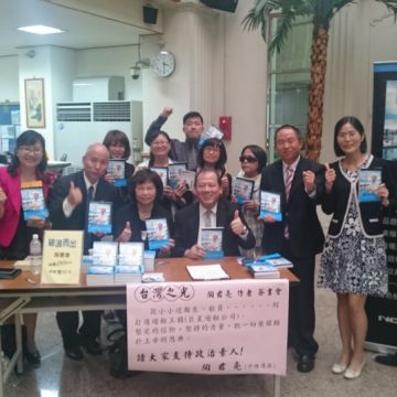 仁美居新蔬食主義