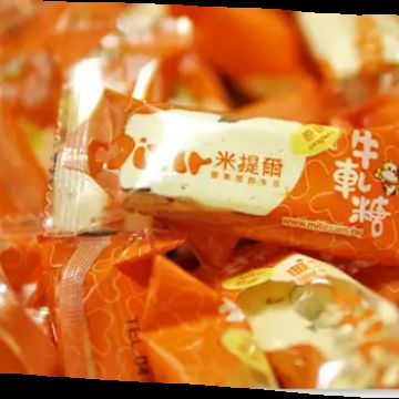 米提爾（西屯店）