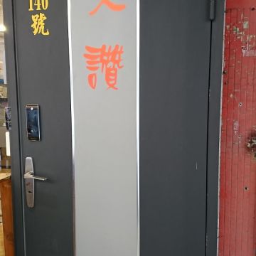 久鐵道咖啡 Long Coffee