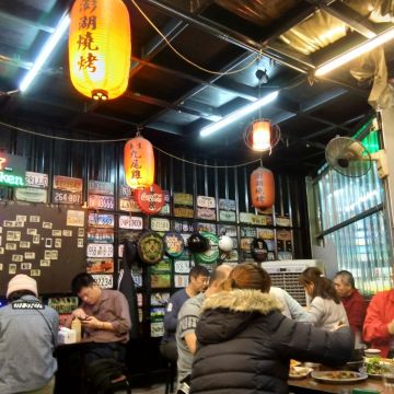 饕出來援胃燒烤