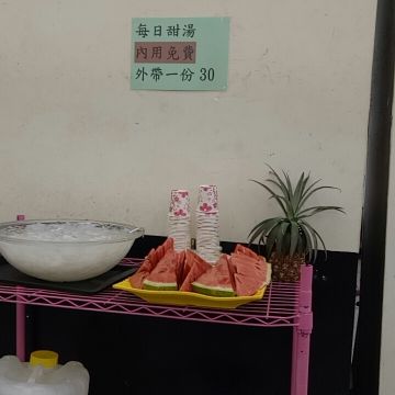 寶福精緻全自助餐