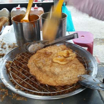 後山林記炸蛋蔥油餅（竹北店）