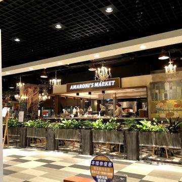 饗泰多泰式風格餐廳 松高店 Siam More Thai Bar