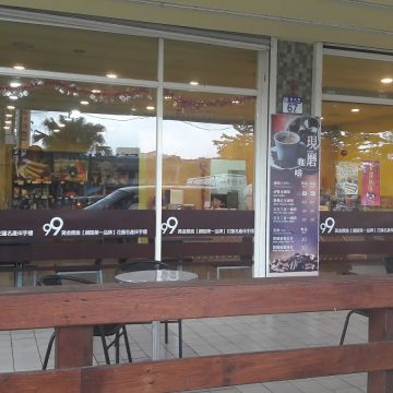 古早味黃金奶油酥條（吉安店）