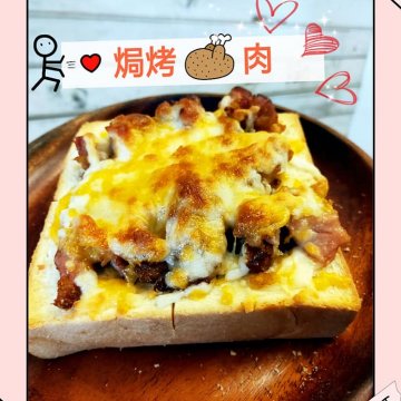 早安公雞農場晨食-一中店