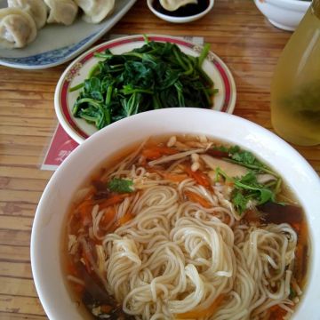 東港餃子館（東港店）