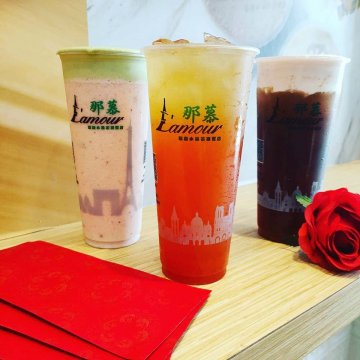 那慕台中昌平店