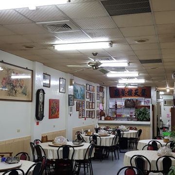 龍天樓餐廳