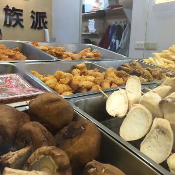 貴族派（羅東店）