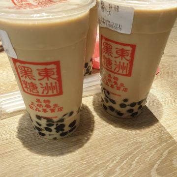 赤崁黑糖奶茶舖