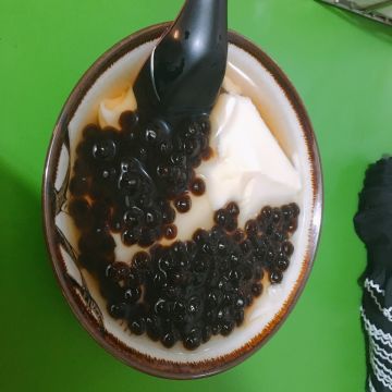 四季香手工豆花