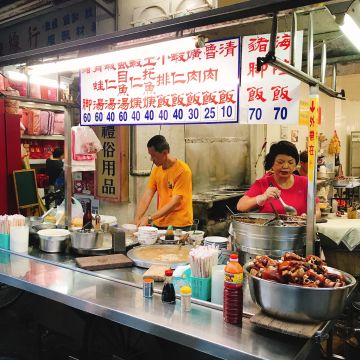 許一郎土魠魚羹