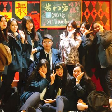 烤八方日式燒肉