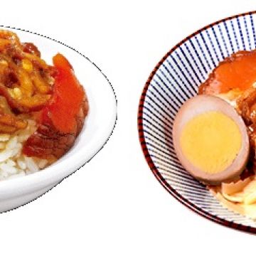 鬍鬚張（汐止店）