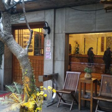 王子大飯店-禪園中餐廳