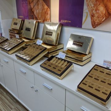 金陵蛋糕（中區店）