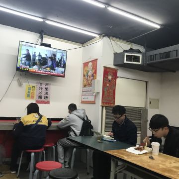 玉品香美味食堂