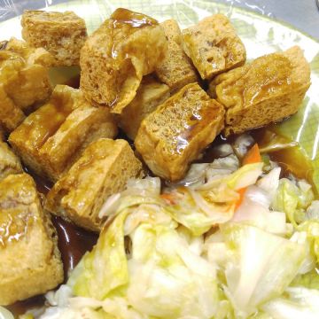 徐記香酥臭豆腐專賣店