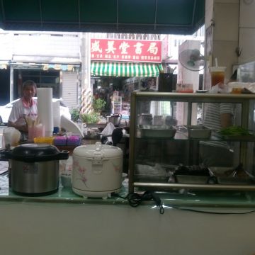 佬鄉水餃牛肉麵