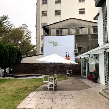 合是 農食藝 match market