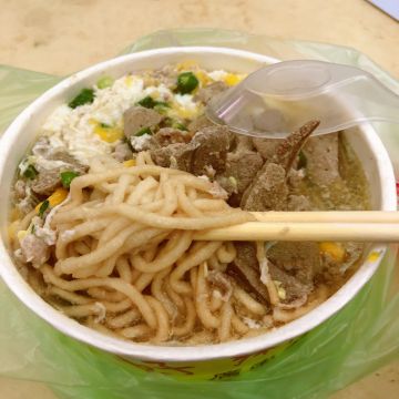 好粥到（士林店）