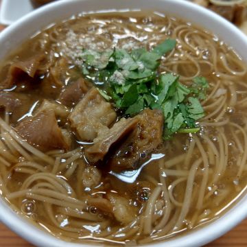 鹿港王大腸蚵仔麵線