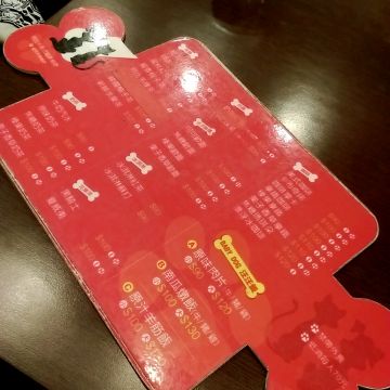 貝比多義式餐廳