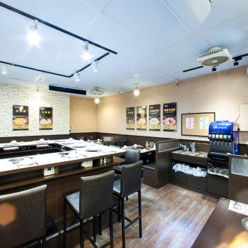 応援日式涮涮鍋