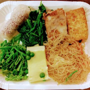 福居軒 養生蔬食館