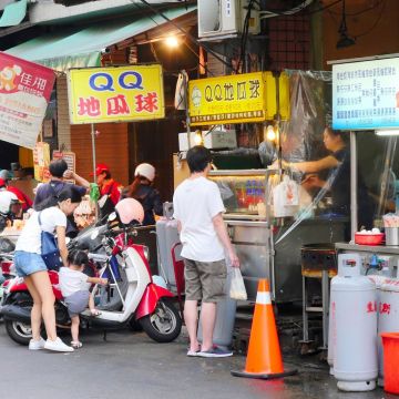 中美街ㄚ婆QQ地瓜圓