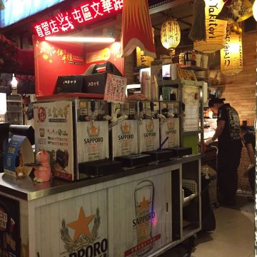 激旨燒鳥（台中北區店）