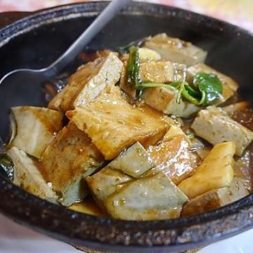 深坑施記臭豆腐