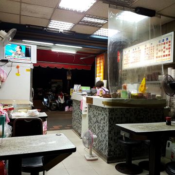 正宗溫州大餛飩（中和店）