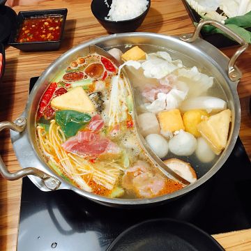 沸騰極致涮涮鍋 永和福和店 Boiling Shabu Shabu