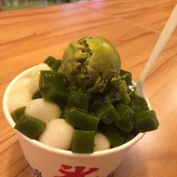 一抹綠日式手作抹茶（台北信義店）