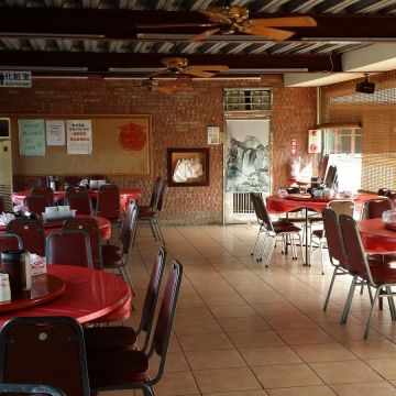 公田溝休閒廣場