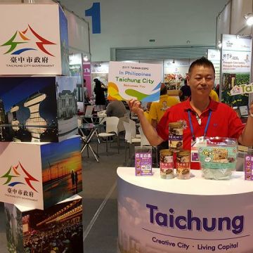 台灣棗道甜手作坊 Taiwan Date Sweet Artisans（大里店）