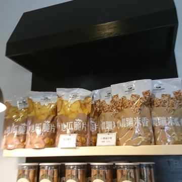 台灣惠蓀咖啡（仁愛店）