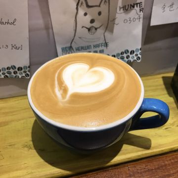 賀運咖啡 Herwin Kaffee