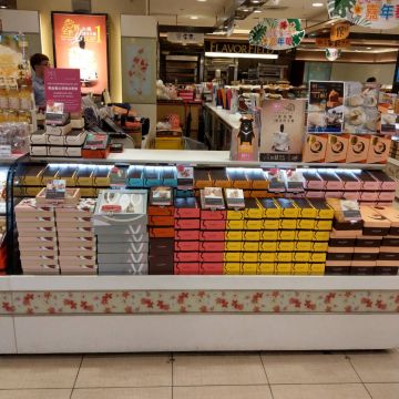 糖村 台北SOGO復興店 SUGAR&SPICE