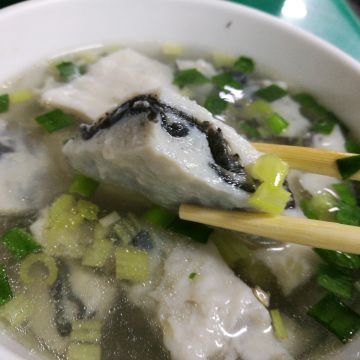 吉甫虱目魚丸店