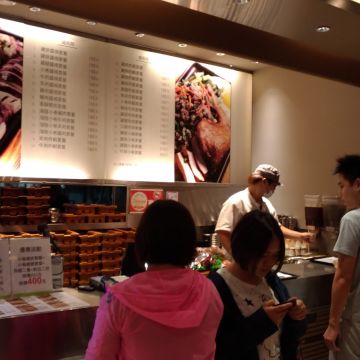 旭成鐵板料理（台北中正店）