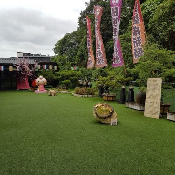 手信坊（蘆竹店）