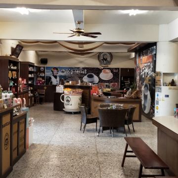 舞鶴茶園 公主咖啡 princess coffee